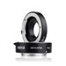 Nikon 1 - Macro Extension Tube (Aluminium) - Type MK-N-AF3A
