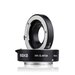 Sony E - Macro Extension Tube (Aluminium) - Type MK-S-AF3A