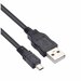 USB Datakabel voor de Leica C-LUX 1 - Type: UC-E6