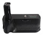 Batterijgrip voor de Sony A7S II / A7S Mark 2 - Battery Grip type: VG-C2EMRC