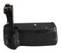 Batterijgrip voor de Canon EOS 80D - Battery Grip type: BG-E14H