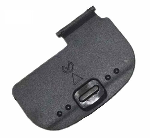 Batterijklepje voor de Nikon D7000