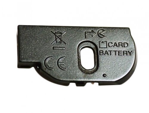 Batterijklepje voor de Nikon Coolpix L19