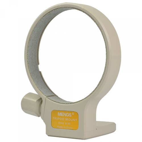 Statiefgondel / Tripod Mount Ring B (W)